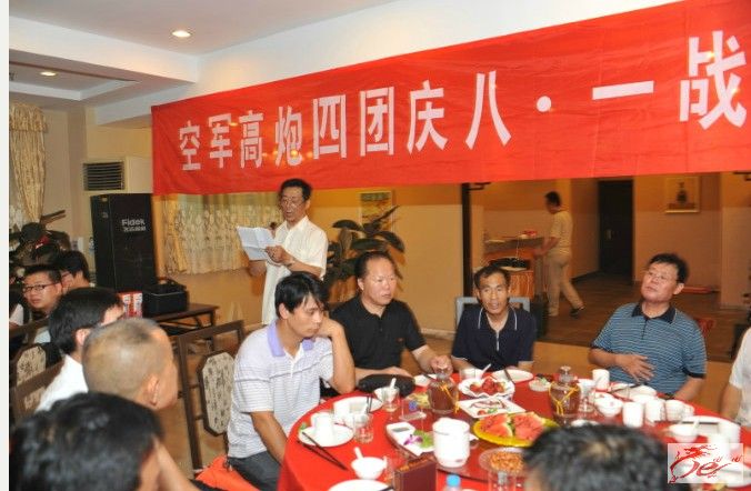 点击在新窗口查看原始图片